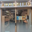 (주)안다미로 | [매탄동 스터디카페] 안다미로 영통구청점 내돈내산 대만족후기