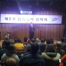 오감통 실내공연장 이미지