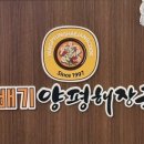 역삼-1479 이미지