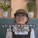 방배천로 48 이미지