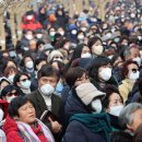 광화문빌딩 앞 이미지