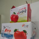 부자농원
