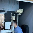 정안경원 | [안경 맞추기] 트렌디한 안경이 많은 안경원 안경진정성 수유점 추천, 실버테 안경 후기
