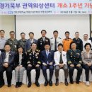 북부성모의원 국민일보