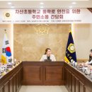 차산초등학교 이미지