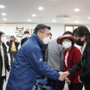 상봉2동 (1) 이미지