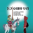 우리돈 이미지