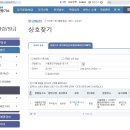 주식회사 건축사사무소 다른 이미지