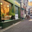 호계복합청사(호계3동 주민센터) | 호계3동 2026년 2분기 주민자치센터 프로그램 모집