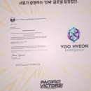 오늘은왠지 | 우리 냥이 찾아준 탐정사무소! 고양이 찾기 성공 후기