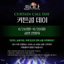 유니플렉스 1관 이미지