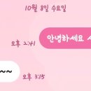 애휴스테이 이미지