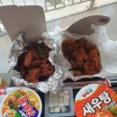 유성회식당 이미지