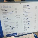 세종컴퍼니 | [세종 집현동] 울투라커피컴퍼니 집현점 방문 후기