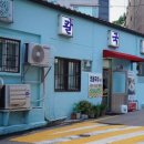 지나칼국수 이미지