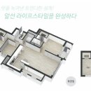 청아람 이미지