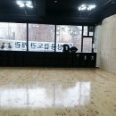 성용검도관 이미지