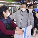 월곡시장1 이미지