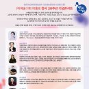 예술기획파홀로 이미지