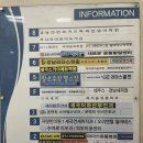 세곡-108 이미지