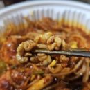 인생아구찜 서창점 이미지