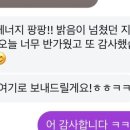 미션메디칼 이미지