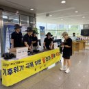 북파주농업협동조합 이미지