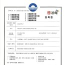 안하주유소 이미지