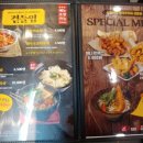 수철이네왕새우튀김 이미지