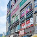 삼성영어셀레나청계학원