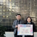한국전력공사 밀양지점
