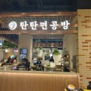 연산세탁소 네이버블로그
