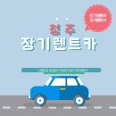 MK카써비스 이미지