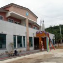 포두보건지소 이미지