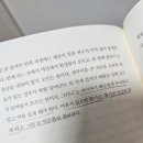 합기도 백운체육관 이미지