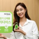 포낙보청기 마포센터 이미지