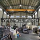 대산면916 이미지