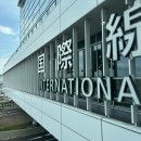 신호등카써비스 | 삿포로 렌트카 타고 다녀온 홋카이도 여행 코스 5곳 5월 6월 추천