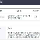 화이트클라우드 이미지