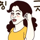 침산로 52 이미지