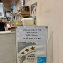 모현동-44 | 익산 모현동 분위기 좋은 카페 마크브라운