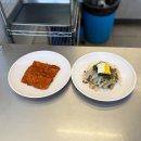 시흥요리학원 요식업 취업 준비,한식기능사 자격증 과정 후기(+가격)