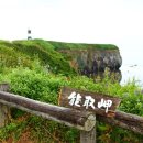 시영목장 네이버블로그