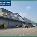 보은굴절스카이 이미지