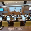 충남 26 충남신문
