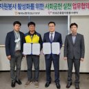 농협중앙회의성군지부 이미지