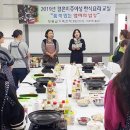 요리교실 이미지