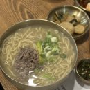 하순옥황금안동국시 목동본점 | 목동 맛집 하순옥황금안동국시 목동본점 오목교 밥집 아기랑