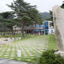 한국시집박물관 이미지