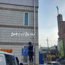 작전서운동 행정복지센터 이미지